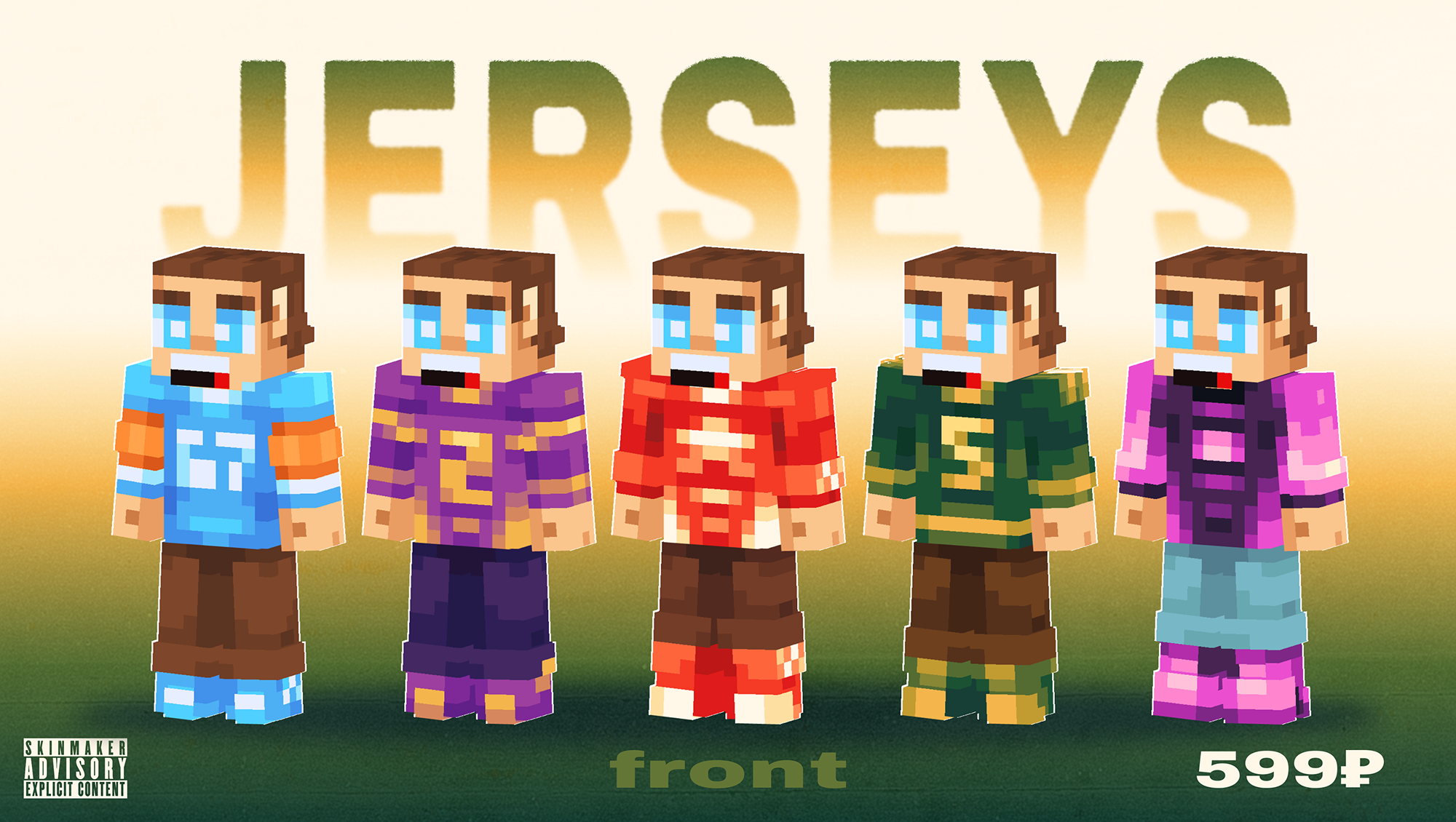 Jerseys